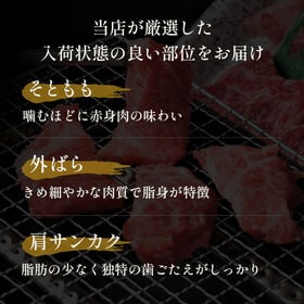 花盛牛タン×2＆松阪牛×2 焼肉折箱セット200g（チリ産牛タン2種＆松阪牛2種）