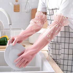 【2組セット】掃除や家事で大活躍！腕までカバーできるロングゴム手袋