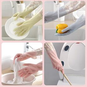 【2組セット】掃除や家事で大活躍！腕までカバーできるロングゴム手袋