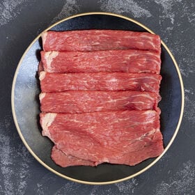 【500g】黒毛和牛モモスライス 500g