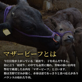 【300g】黒毛和牛バラスライス 300g