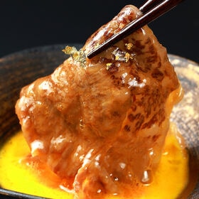 【400g】黒毛和牛バラスライス 400g