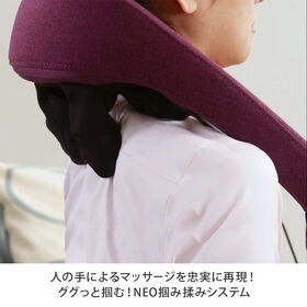 グラネススマート スコティッシュグレー