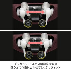 グラネススマート スコティッシュグレー