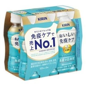 (機能性表示食品)キリン おいしい免疫ケア 100ml×30本