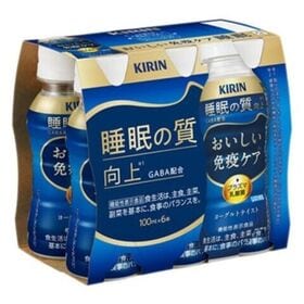 (機能性表示食品)キリン おいしい免疫ケア 睡眠 100ml×30本
