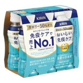 (機能性表示食品)キリン おいしい免疫ケア カロリーオフ 100ml×60本