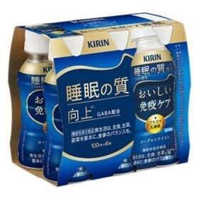 (機能性表示食品) キリン おいしい免疫ケア 睡眠 100ml×60本
