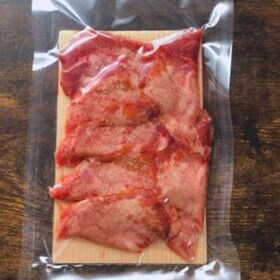 【計500g/100g×5P】霜降り厚切り牛タン タン元スライス