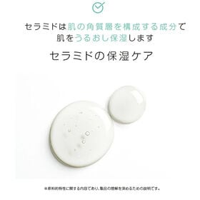 【モイスチャー】フィットユアスキン アートフィット モイスチャーカーミング マスクパック×5枚