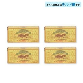 【200g×4個】大内山酪農農業協同組合 大内山バター  チルド便 要冷蔵