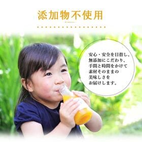 【和歌山】伊藤農園　100%ピュアジュース180ml×3本＆ピュアフルーツ寒天ジュレ×3個セット