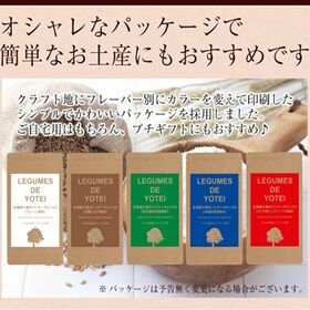 【豪華景品が抽選で当たる！】 パンケーキ 8袋セット .北海道グルメ福袋2026. 【M】