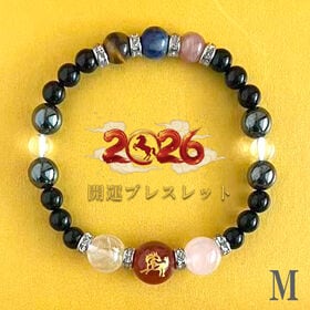 飛躍の午-2026 開運ブレスレットM