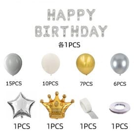 【ゴールド】HAPPY BIRTHDAY 誕生日バルーンセット