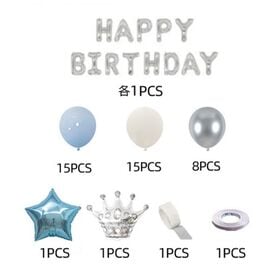 【ブルーHAPPY BIRTHDAY 誕生日バルーンセット