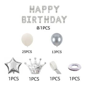 【シルバー】HAPPY BIRTHDAY 誕生日バルーンセット