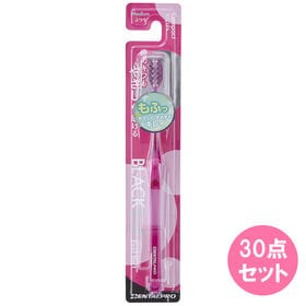 【デンタルプロ】ふつうサイズ歯ブラシ30本セット