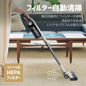 スマートコードレス掃除機「エアベースクリーナー」（送風式ダスト排出×フィルター自動クリーニング搭載）