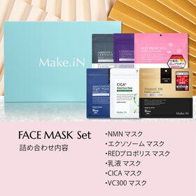 【福袋】Make.iN フェイスマスク6種 お試しスペシャルセット（各30枚入／6袋セット）