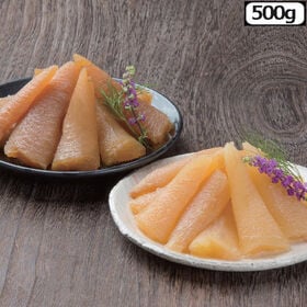 【2種計500g】二度仕込み製法 味付け数の子 大折れ