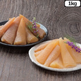 【2種計1kg】二度仕込み製法 味付け数の子 大折れ