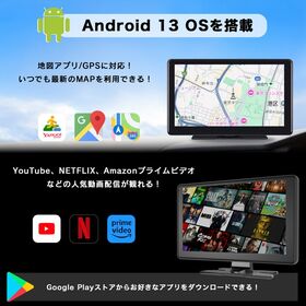 KEIYO クラウドSIM搭載9インチディスプレイオーディオ AN-N005