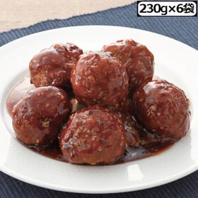 【230g×6袋】〈陳建一監修〉黒酢入り大粒肉だんご | 陳建一監修本格中華を簡単にご家庭で！