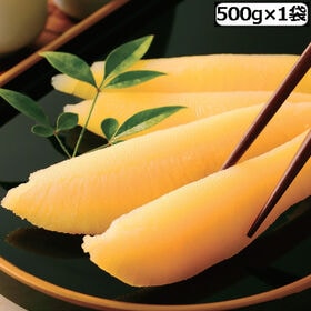 【500g】〈小樽より直送〉本チャン塩数の子 贈答用一本羽 | 海の宝石と称される歯ごたえ抜群の数の子。