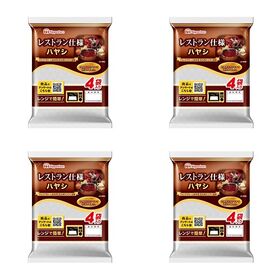 【計16食】レストラン仕様ハヤシ | あると嬉しい！日本ハムのレトルトカレー！レンジで簡単 約60秒で出来上がり！！