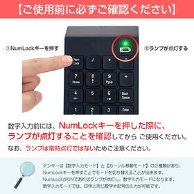 2.4G ワイヤレステンキー