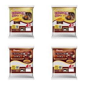 【2種/16食】レストラン仕様カレー中辛＆ハヤシ | あると嬉しい！日本ハムのレトルトカレー2種類セット！レンジで簡単 約60秒で出来上がり！！