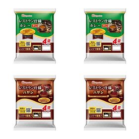 【2種/計16食】レストラン仕様カレー辛口＆ハヤシ | あると嬉しい！日本ハムのレトルトカレー2種類セット！レンジで簡単 約60秒で出来上がり！！