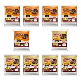 【2種/計40食】レストラン仕様カレー甘口＆中辛 | あると嬉しい！日本ハムのレトルトカレー2種類セット！レンジで簡単 約60秒で出来上がり！！