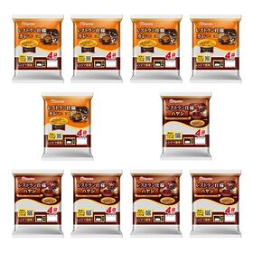 【2種/計40食】レストラン仕様カレー甘口＆ハヤシ | あると嬉しい！日本ハムのレトルトカレー2種類セット！レンジで簡単 約60秒で出来上がり！！