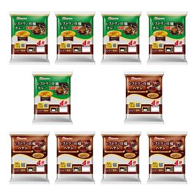 【2種/計40食】レストラン仕様カレー辛口＆ハヤシ | あると嬉しい！日本ハムのレトルトカレー2種類セット！レンジで簡単 約60秒で出来上がり！！