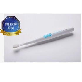 【日替わり数量限定】【3本セット(ブルー)】 マルマン／音波振動歯ブラシ プロソニックMAX／DH220BL【先行チケット利用NG】