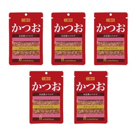 【5袋】三島食品「かつお」ふりかけ | 1970年発売、三島食品のロングセラーふりかけ！個包装でお弁当に便利♪しかも湿気らない！！