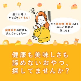 【600g(300g×2)】有機ココア使用 3種のカカオミックスナッツ