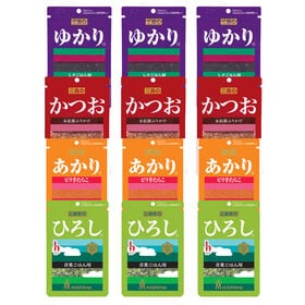 【4種/12袋】三島食品 ふりかけ アソートセット（ゆかり・ひろし・かつお・あかり） | 1970年発売、三島食品のロングセラーふりかけ！個包装でお弁当に便利♪しかも湿気らない！！