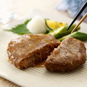 【賞味期限間近】鎌倉ハム富岡商会 煮込みハンバーグ2個セット