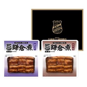 【賞味期限間近】鎌倉ハム富岡商会　鎌倉煮2個セット | 賞味期限が短いため大奉仕！