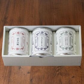 【425g×3缶】岡山県産 フルーツ缶詰セット | 岡山県産『清水白桃』『ニューピオーネ』『マスカット』の3種缶詰セット