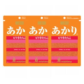 【3袋】三島食品「あかり」ふりかけ | 1970年発売、三島食品のロングセラーふりかけ！個包装でお弁当に便利♪しかも湿気らない！！