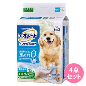 デオシートスーパーワイド 15枚×4点セット