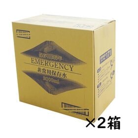 【2L×12本】EMERGENCY非常用保存水 5年保存水 バナジウム天然水 軟水 エマージェンシー