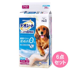 デオシートワイド 36枚×6点セット | 驚きの吸収力、モレ・ニオイ安心！