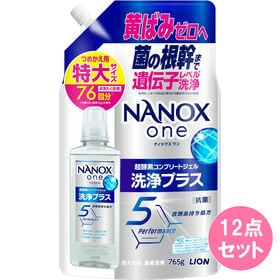 NANOX one 洗浄プラス つめかえ用特大 765G×12点セット