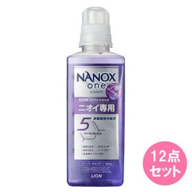 NANOX one ニオイ専用 本体大 600G×12点セット