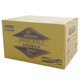 【500ml×24本】EMERGENCY非常用保存水5年保存水バナジウム天然水 エマージェンシー